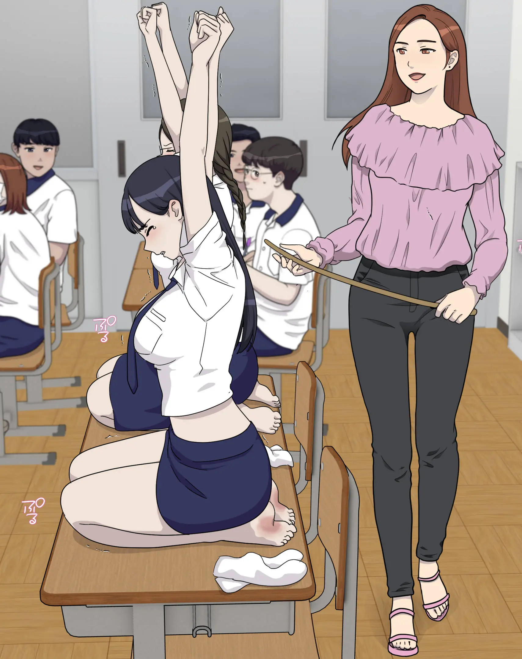 My Spanking Friends